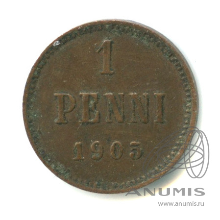 1 пенни 1905 — Для Финляндии. Вензель Николая II