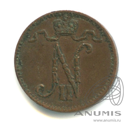 1 пенни 1905 — Для Финляндии. Вензель Николая II
