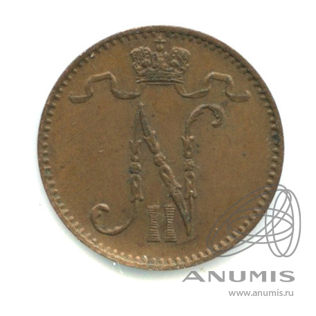 1 пенни 1899 — Для Финляндии. Вензель Николая II