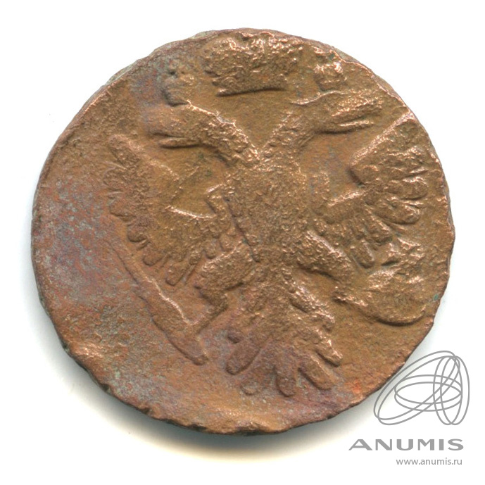 Деньга (½ копейки) 1741 — (½ копейки) - Орел 1738 г (Орел 1738 г.)