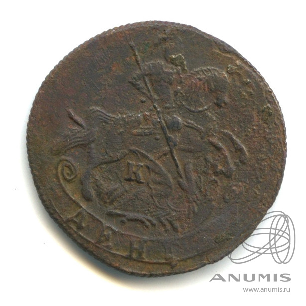 Деньга 1788 КМ — ½ копейки