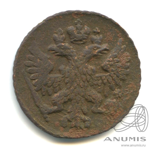 Полушка (¼ копейки) 1748 — (¼ копейки) - Орел г (Орел 1748 г.)