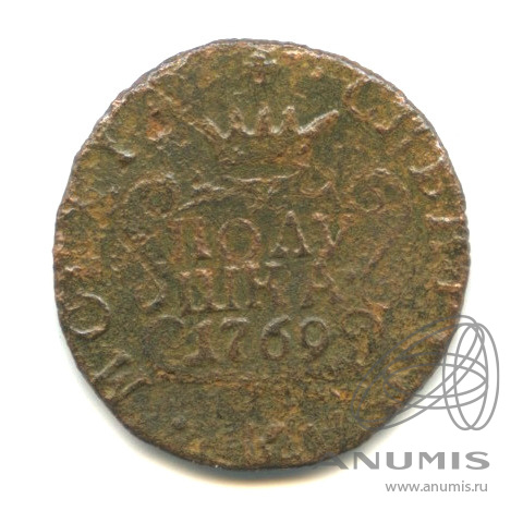 Полушка (¼ копейки) 1769 КМ — (¼ копейки) - Вензель Екатерины II, Сибирь