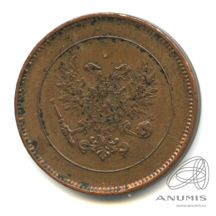 5 пенни 1917 — Для Финляндии. Орел