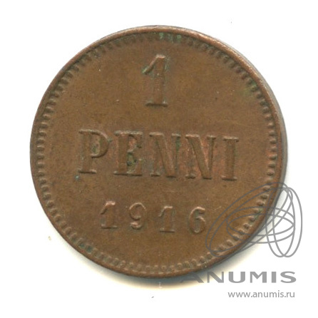 1 пенни 1916 — Для Финляндии. Вензель Николая II
