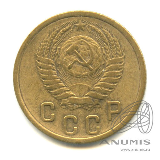 2 копейки 1954 — Венок 16 лент