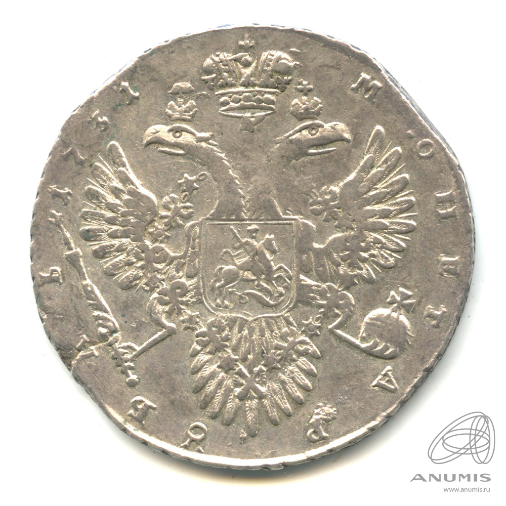 1 рубль 1731 — Портрет Анны, тип 1732 г. Портрет с брошью на груди. Крест державы простой (Крест державы простой)