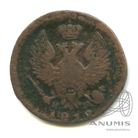 Деньга (½ копейки) 1819 ЕМ НМ — (½ копейки) - Орел 3 типа: Обычный (Орел 3 типа: Обычный.)