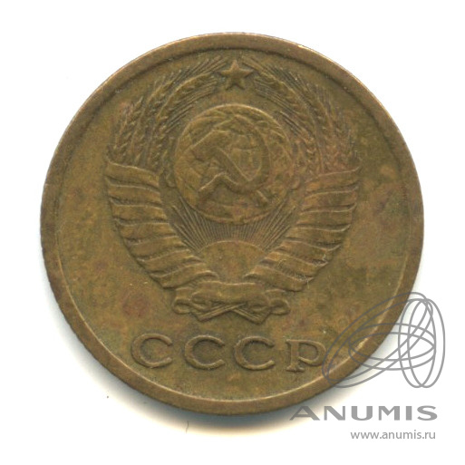 2 копейки 1968 — Слабо магнитится неодимовым магнитом