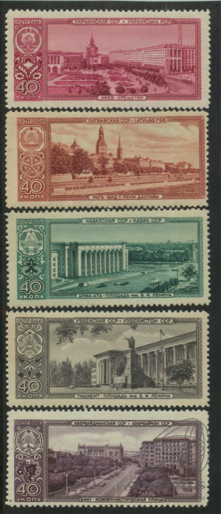 И союзных республик 1958 г. 1958 Столицы союзных советских республик. Марки столицы союзных республик.