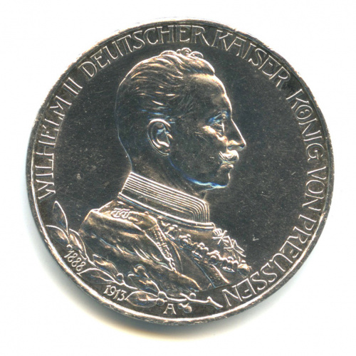 3 марки — 25 лет правлению Вильгельма II 1913