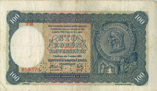 100 крон. Перфорация: ОБРАЗЕЦ (specimen) 1940