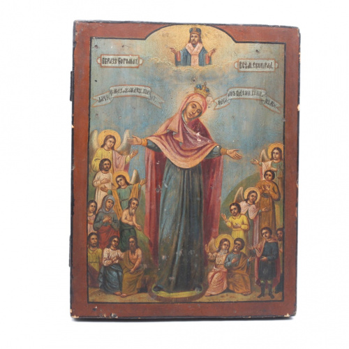 Икона «Божья Матерь всех скорбящих». Размер 22×29 см