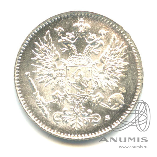 50 пенни 1916 S — Для Финляндии
