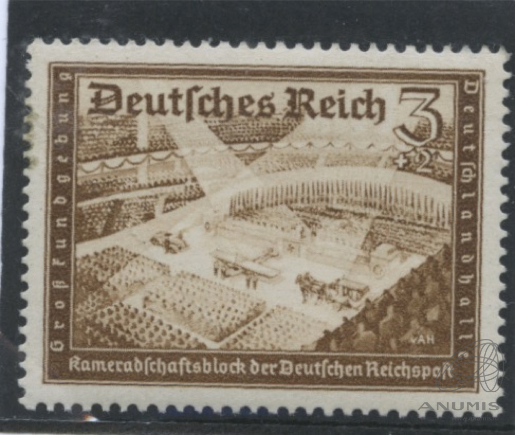 Germany postal. Марка Reichspost 3. Марка Reichspost 3 Pfennig. Kameradschaftsblock. Марка Reichspost 3 Pfennig цена.