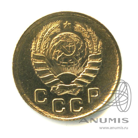 1 копейка 1941 — Венок 11 лент