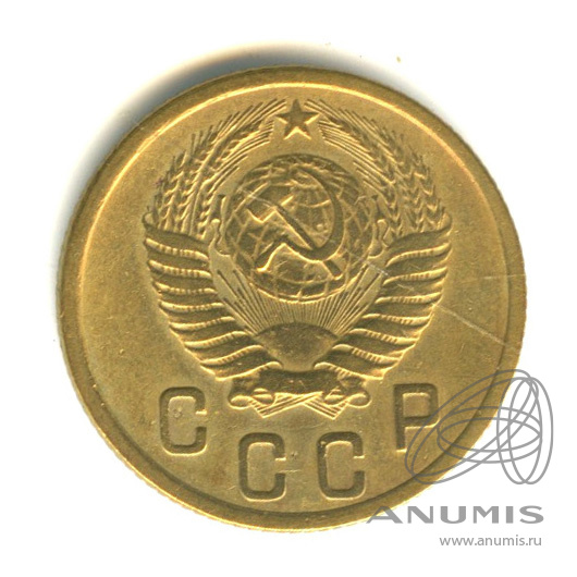 2 копейки 1954 — Венок 16 лент