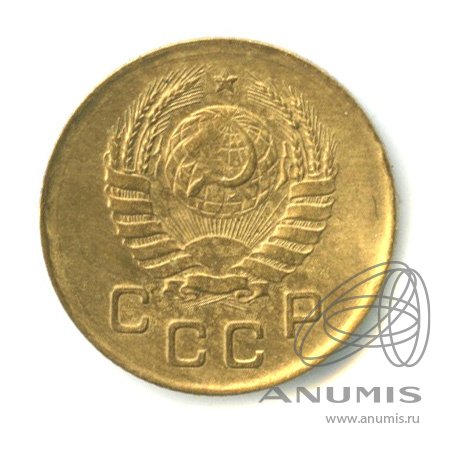 1 копейка 1940 — Венок 11 лент