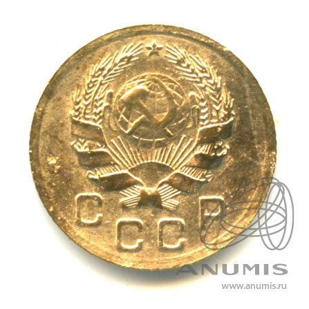 1 копейка 1935 — Без круговой надписи. Венок 7 лент