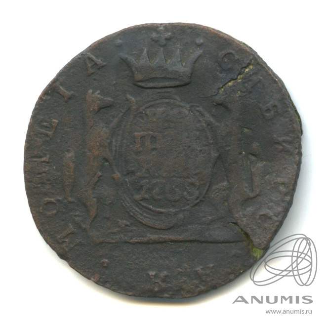 1 копейка 1768 КМ — Сибирская монета