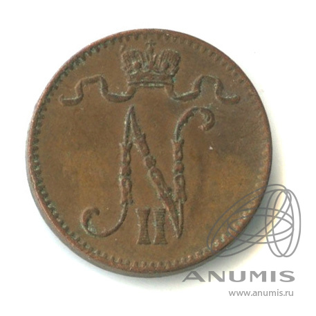 1 пенни 1907 — Для Финляндии. Вензель Николая II
