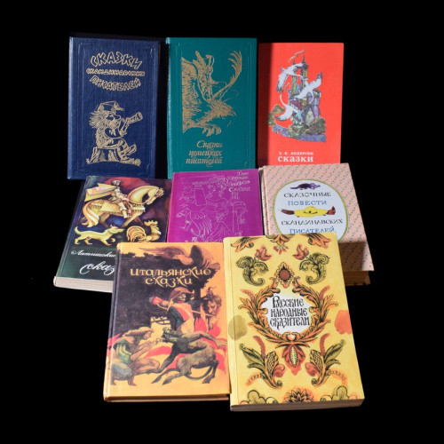 Лот книг «Сказки народов мира», 8 шт