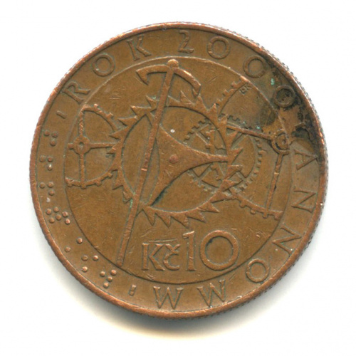 10 крон — 2000 год. Смена тысячелетия. 2000