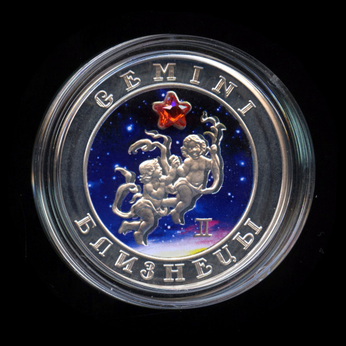 100 драмов — Близнецы. Знаки зодиака. 2008. В капсуле
