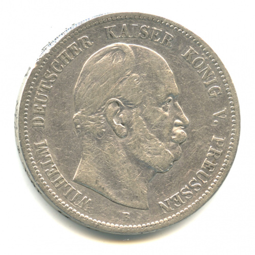 5 марок 1876 B. В капсуле