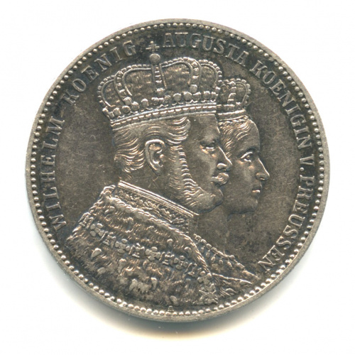1 талер — Коронация Вильгельма I и Августы 1861. В капсуле