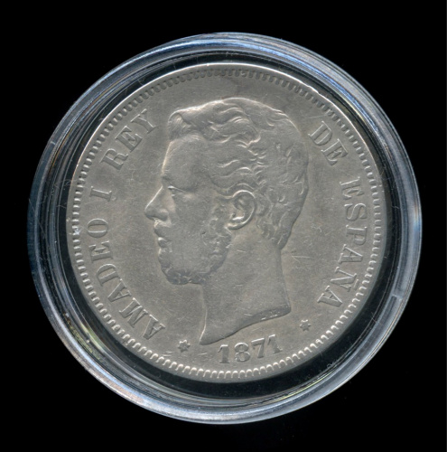 5 песет 1871. В капсуле