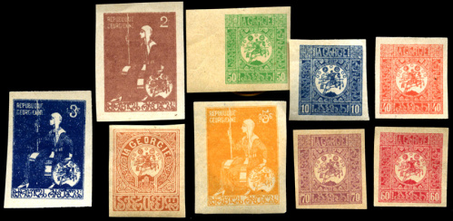 Серия из 9-ти марок почты Советской Грузии. 1919−20