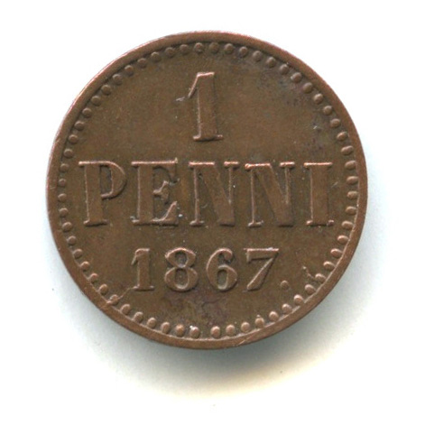 1 пенни — Для Финляндии. Вензель Александра II 1867