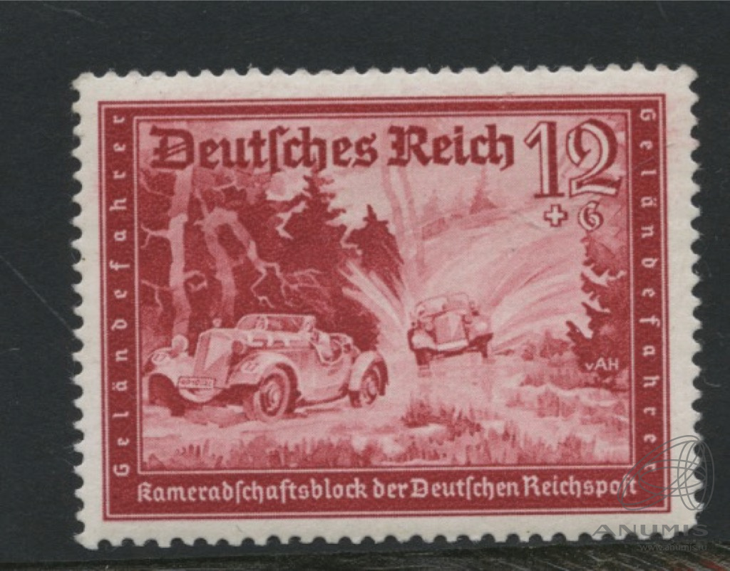 Germany postal. Почтовые марки Германии 1939. Почтовая марка Deutsches Reich 1941 года. 2 Марки 1939 Дойчес Рейх. Марка Германия 1939 vb.