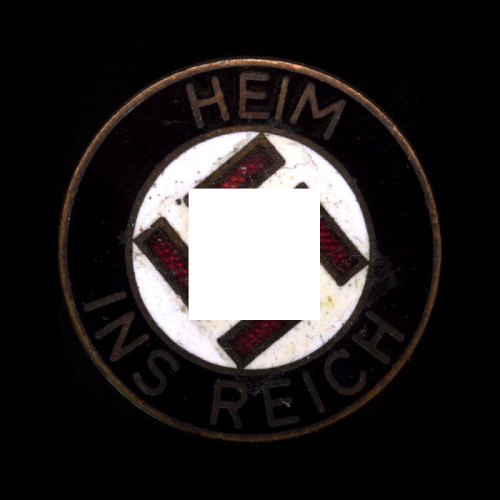 Знак «Рейх — наш дом». Тяжелый, эмаль