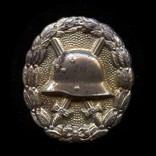 Знак «За ранение 2 степени». Тяжелый