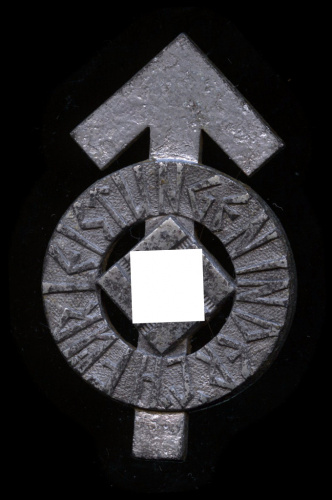 Знак спортивный «Гитлерюгенд». 5 см