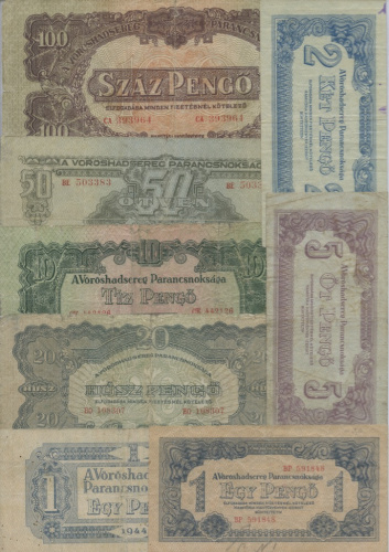 Советская оккупация Венгрии. Лот 8 штук. 1944