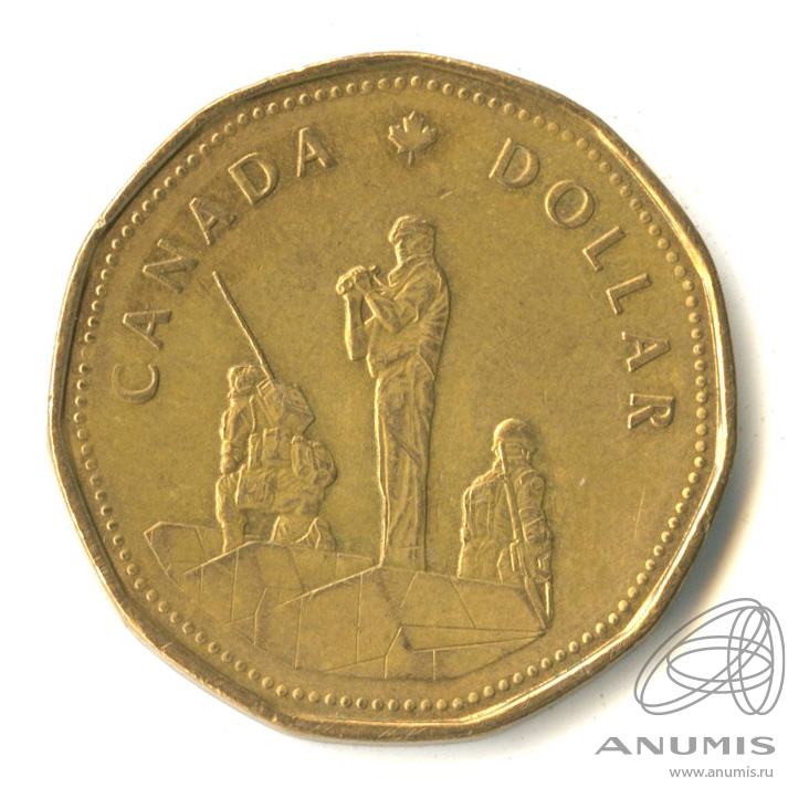 1 доллар 1995. 1 Канадский доллар 1995.