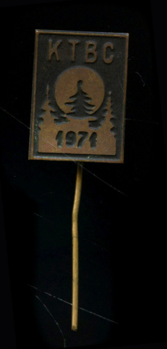 Знак участника слёта клуба туристов "Выборгская сторона"-1971. Br