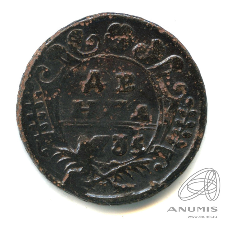 Деньга (½ копейки) 1735 — (½ копейки) - Орел 1730 г (Орел 1730 г.)