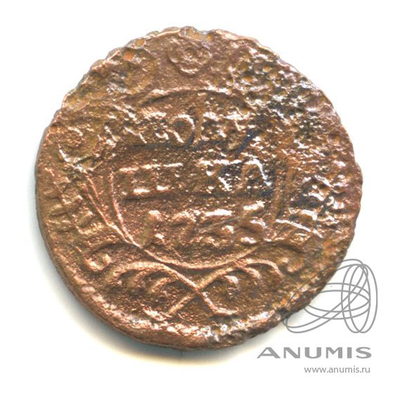 Полушка (¼ копейки) 1735 — (¼ копейки) - Орел 1730 г (Орел 1730 г.)