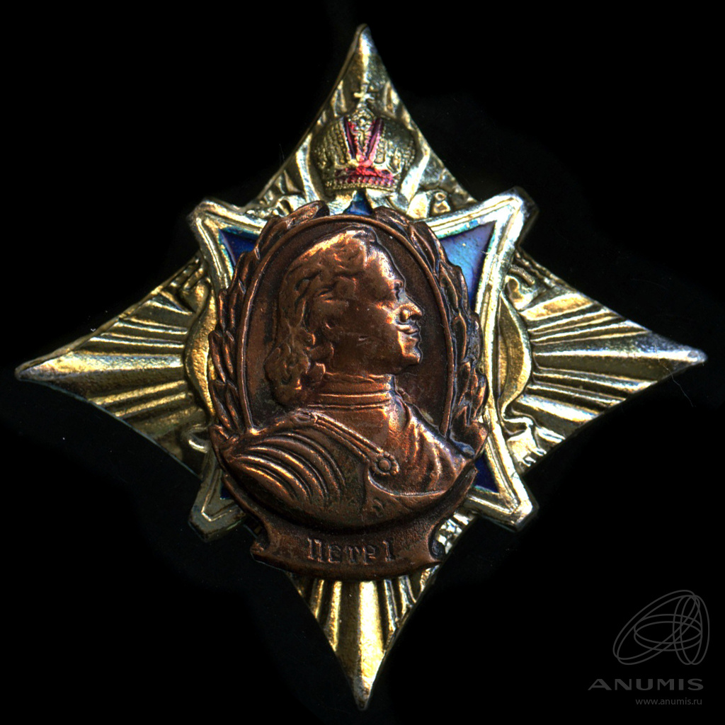 Символ петра