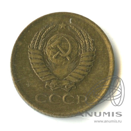 1 копейка 1962