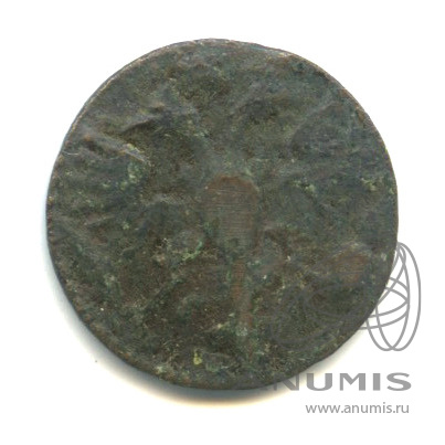 Полушка/Полушка 1721 — ¼ копейки (Год арабский)