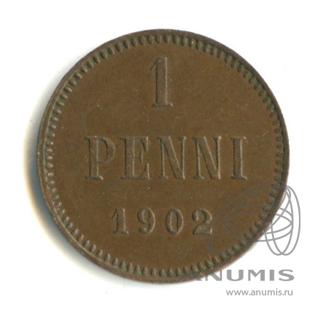 1 пенни 1902 — Для Финляндии. Вензель Николая II