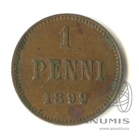 1 пенни 1899 — Для Финляндии. Вензель Николая II