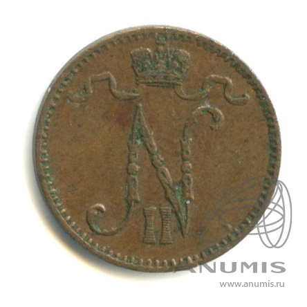 1 пенни 1899 — Для Финляндии. Вензель Николая II