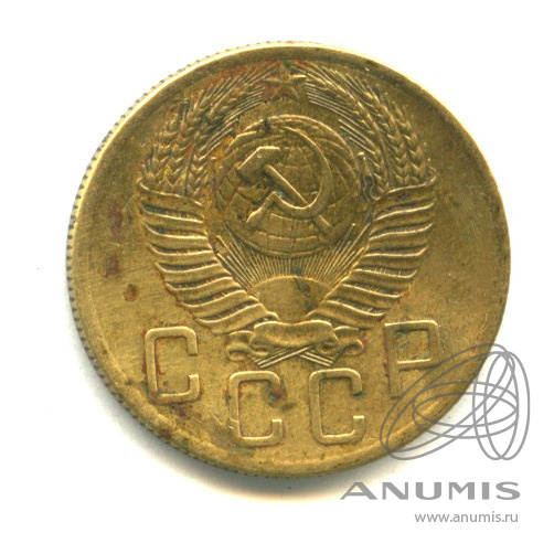 5 копеек 1954 — Венок 16 лент