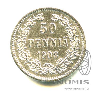 50 пенни 1908 L — Для Финляндии